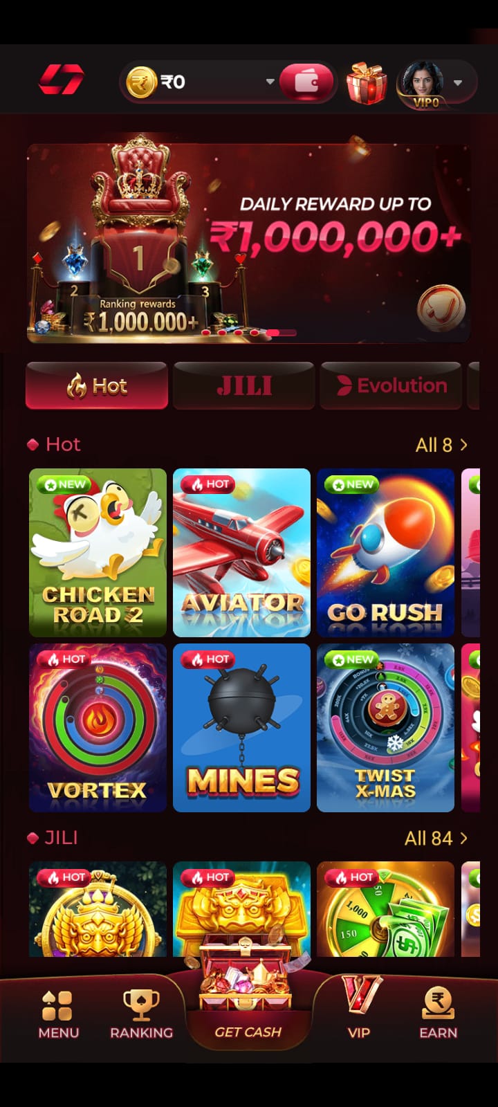 IN7 Apk Download