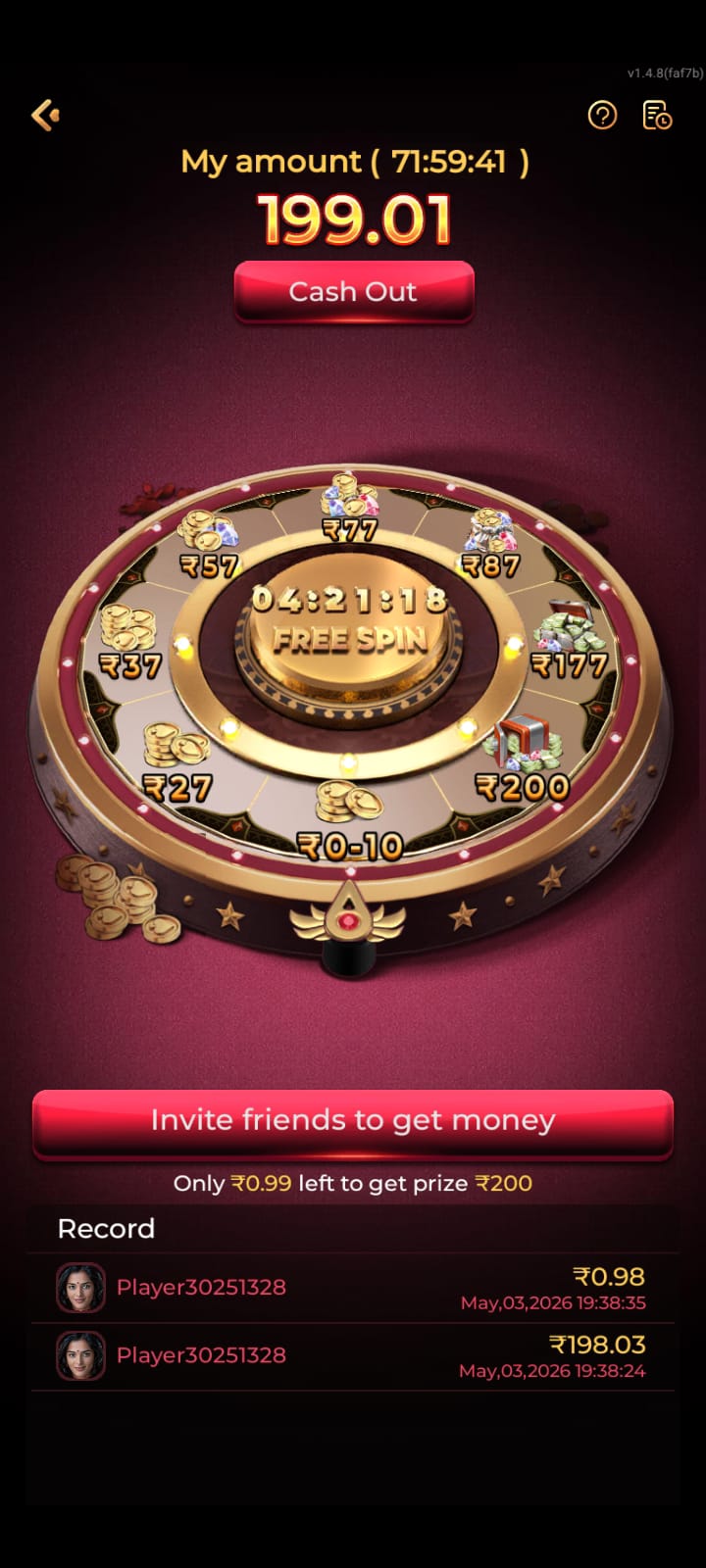 IN7 Apk