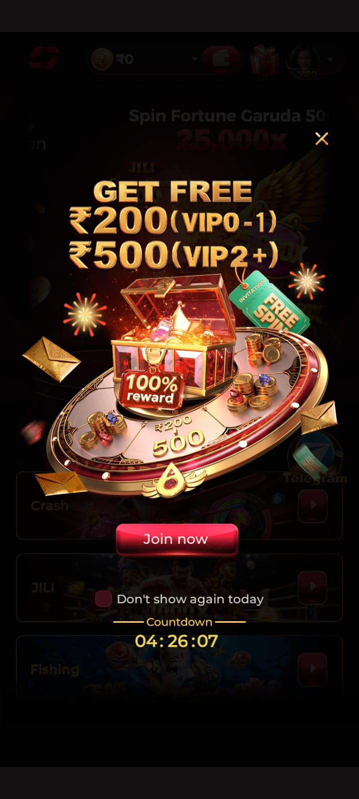 IN7 Game Download