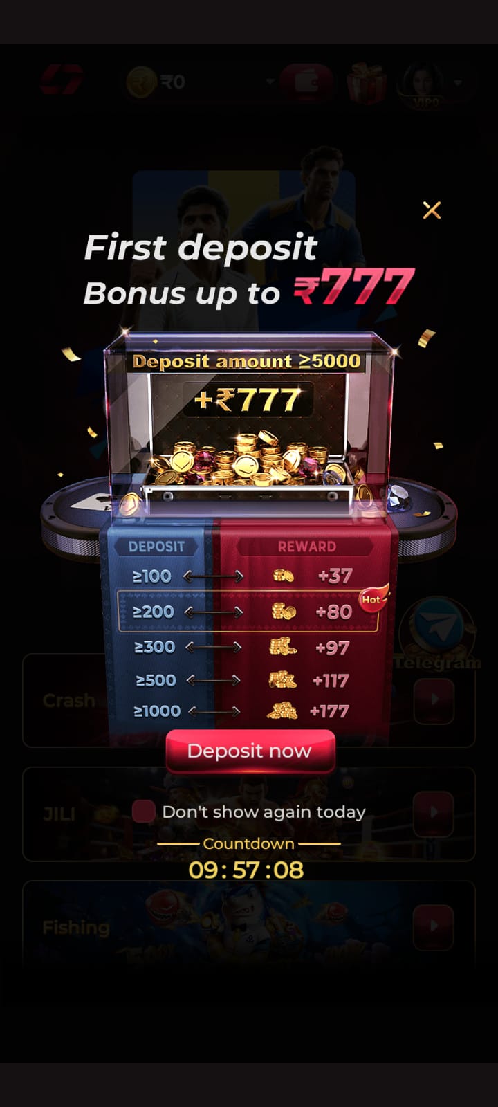 IN7 Game